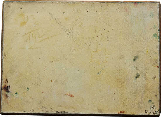 Неизвестный художник. Обнаженные 